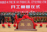 �r���|��ʡί��ӛ��ˏ�(qi��ng)���ӵ��