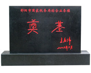 ���(y��ng)�Ї�(gu��)�Ҷ���(w��)�־C�ϘI(y��)��(w��)��