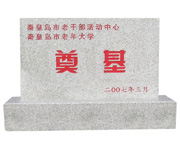 �ػʍu���ϸɲ����(d��ng)����