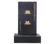 ���ֵ�ԭ�r(n��ng)������l(f��)늏S