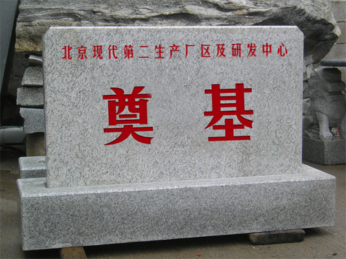 �����F(xi��n)����܇(ch��)���ʯ